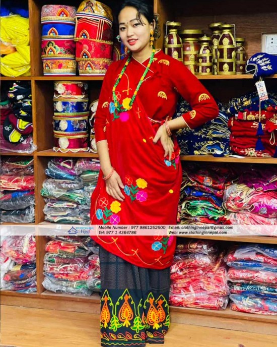 Gurung Female Dress